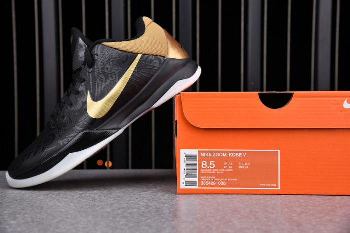 zoom kobe 5 