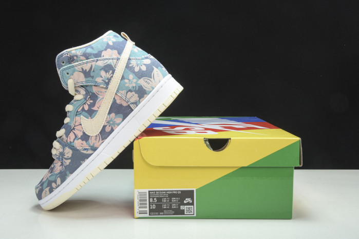 dunk high sb 