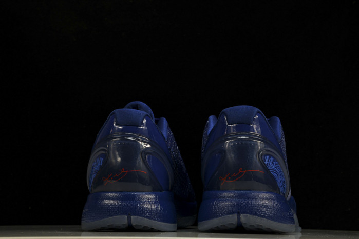 nike zoom kobe 6 