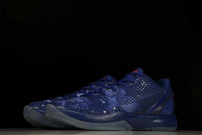 nike zoom kobe 6 